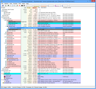 sysin2013-02-10_231531.png