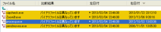sysint2013-02-06_203706.png
