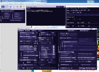 thilmera_2011-02-01_220329.png