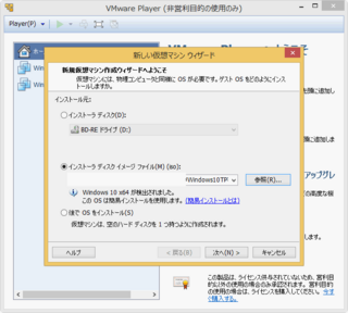 win102015-06-23_210336.png