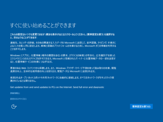 win2015-10-19_220315.png