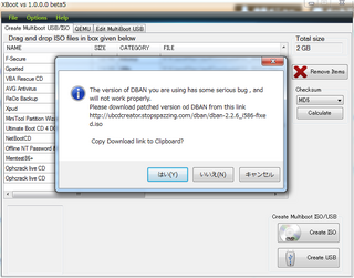 xboot_isochecked2011-02-08_213811.png