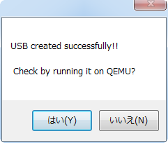 xboot_usbCreate_Success_2011-02-07_212330.png