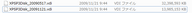 xpvhd_reduce_trimimage20091121.png