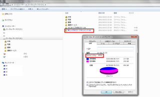 yb2011-10-12_235623.png