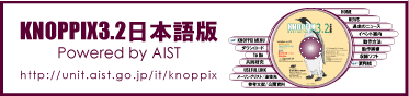 knoppix-j-banner.png (37388)